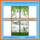 Magnetic Screen Door Curtain